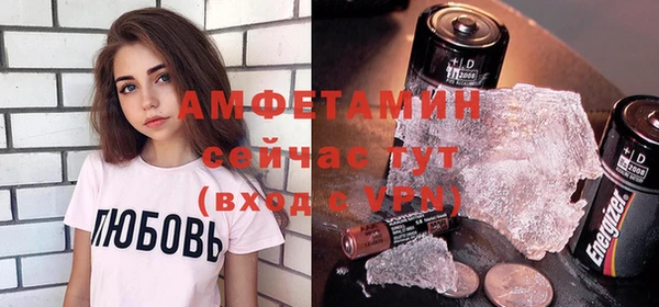 mdpv Вязьма