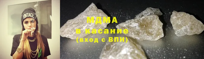 кракен сайт  Крымск  MDMA молли 